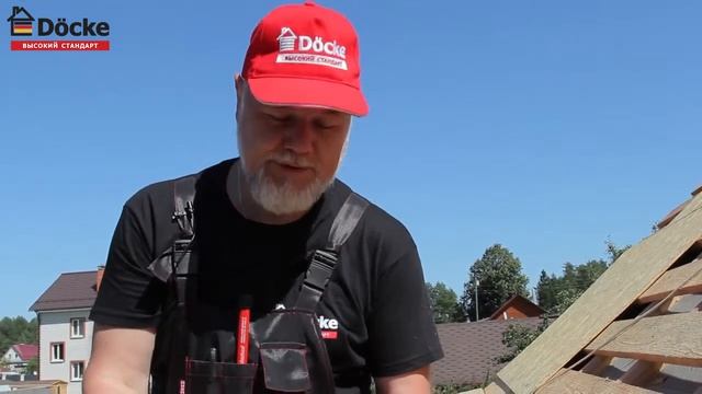 Монтаж металлических кронштейнов Docke для водосточных систем смотреть онлайн