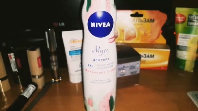 ?КОСМЕТИЧЕСКИЕ ПОКУПКИ//ЗАКАЗ С САЙТА МЕЙК АП?//ОБЗОР//ЦЕНЫ//АКЦИИ/?//КОНКУРС-КОМПЛИМЕНТ?/// смотреть онлайн