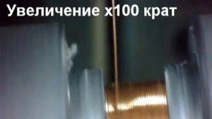 Намотка многослойной катушки виток к витку проводом 0.05мм.