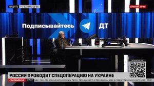 Куликов: теоретик войны будущего сказал, что «по старинке» нужно 3 млн пушечного мяса с Украины
