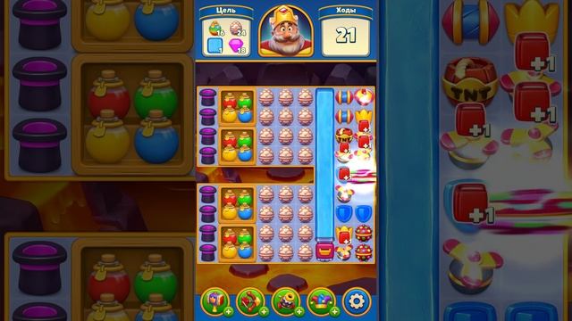 Royal Match | Роял Метч | Level 1091-1104