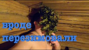 #42. Обо всем понемногу... [Жизнь на своей земле]