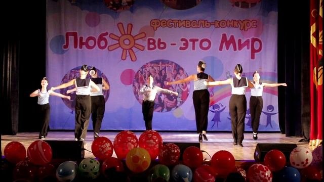 Школа сценического искусства «Грация» («Любовь — это мир!»-2022)