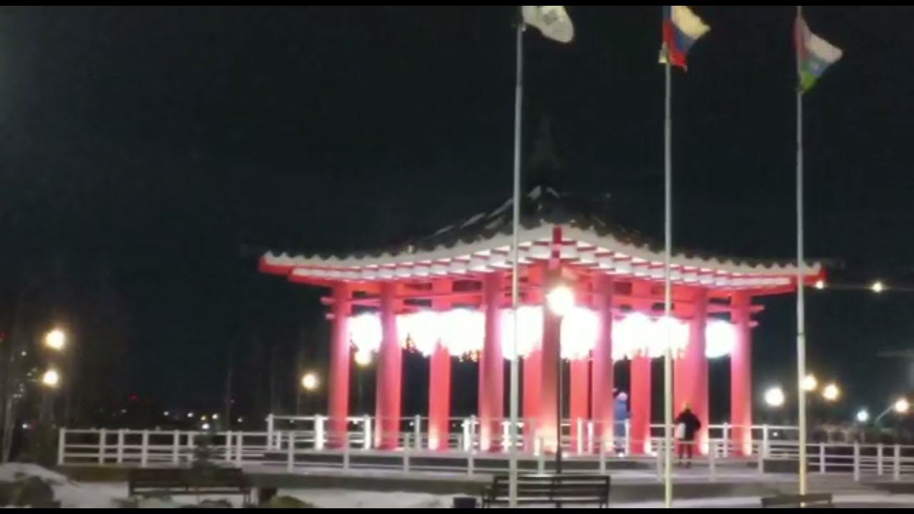 Парк Дружбы между Россией и Республикой Корея в Тюмени смотреть онлайн