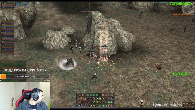 Asterios x7, РАЗВИВАЕМСЯ смотреть онлайн