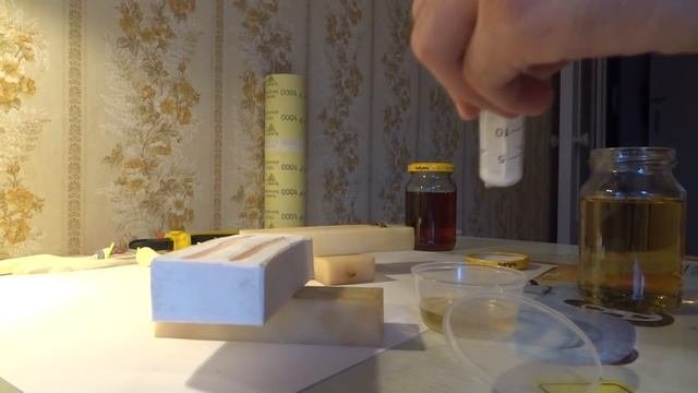 Создание форм  Часть 1   Подготовка образца к формовке