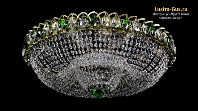 Хрустальная люстра «Водоворот Купол под бронзу зеленый» - Гусь-Хрустальный завод смотреть онлайн