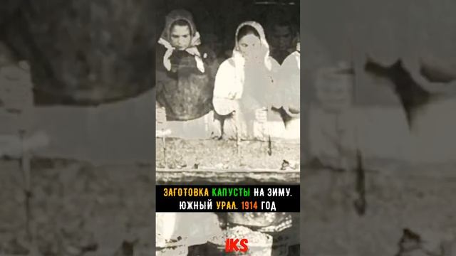 ВНЕШНИЙ вид простых ЛЮДЕЙ 100 лет назад и сейчас #shortshistory Краткая история