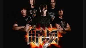 Ария   Реквием