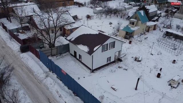 Орловская