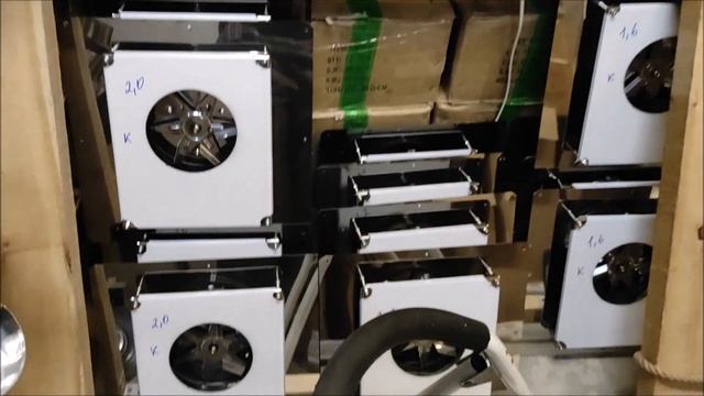 Оборудование для коптильной камеры
