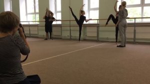 Открытый урок хореографии в художественной гимнастике часть 7