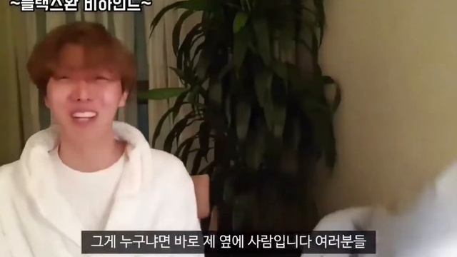 Тэ ударил Хо во время выступления. смотреть онлайн