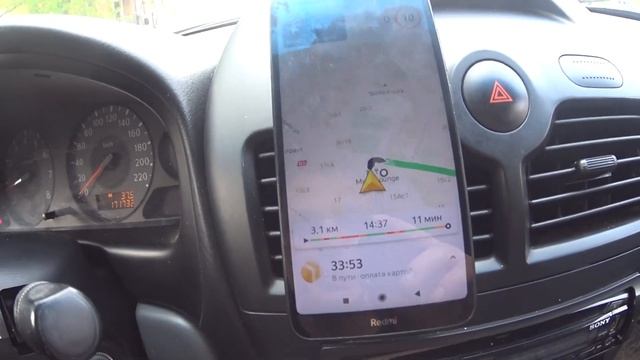 Яндекс доставка/Без курьера/Альмерик смотреть онлайн