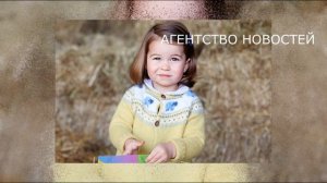 НИКТО НЕ ОЖИДАЛ! ДОЧЬ КЕЙТ МИДДЛТОН ПРИНЦЕССА ШАРЛОТТА ПОКОРИЛА ПУБЛИКУ