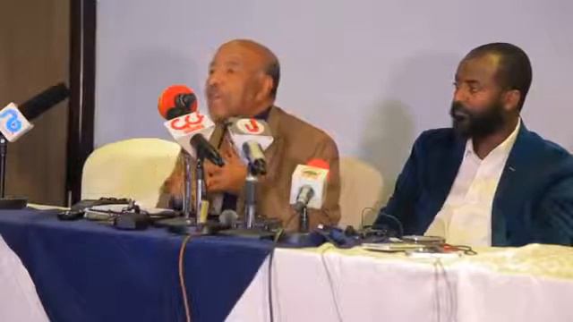 የሙስሊሙ መፍትሄ አፈላላጊ ኮሚቴ ሙሉ መግለጫ በኢሊሌ ሆቴል смотреть онлайн