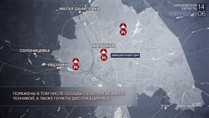 Спецоперация на Украине: события 15 июня 2023 года.