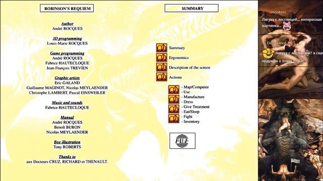 Robinson's Requiem