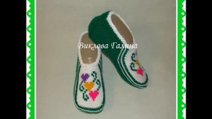 Следочки спицами и тунисским крючком