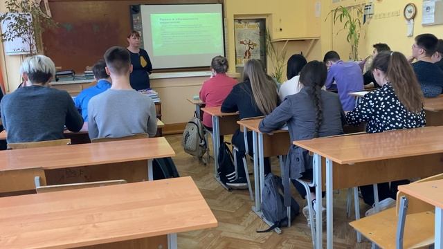 Видеоурок « Права и обязанности родителей и детей»