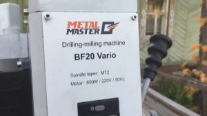 Купили настольный Токарно-фрезерный станок