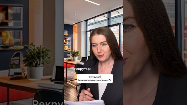 Как вы оцениваете свои навыки мультизадачности?