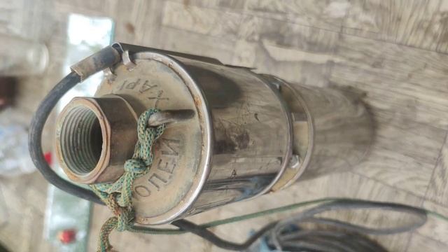 22 июня 2022 г. смотреть онлайн