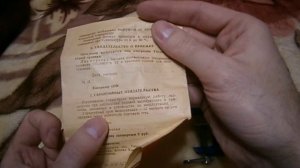 Лапшерезка бытовая СССР