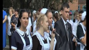 Последний звонок в СОШ № 15 ст. Ловлинская (ТРК"Метроном-3")