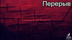 Реакция второго поколения земли королей на 8slicesoflife
