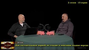 Про не службу Старкам и вырезанную погоню на каноэ - Гомотрон