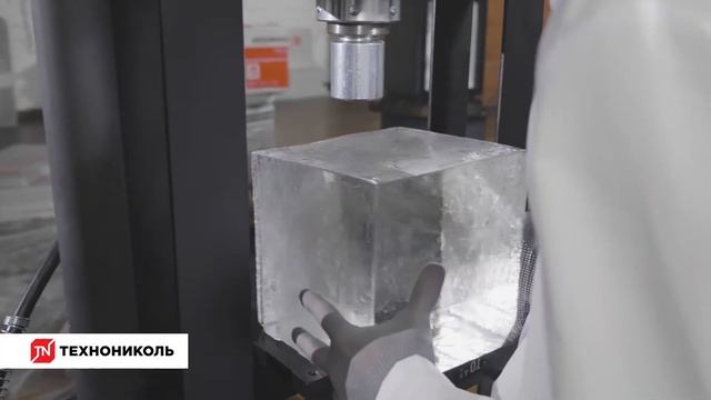 Технониколь_3
