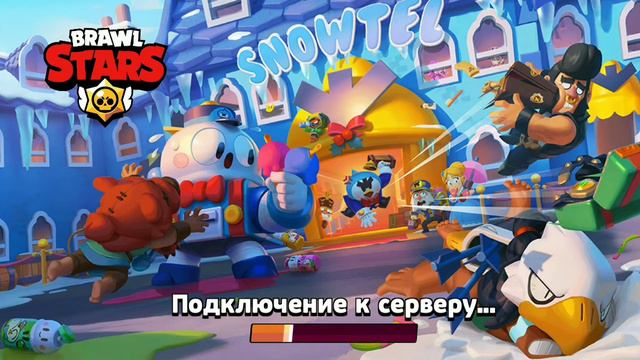 ПРИЧИНА ПОЧЕМУ НЕЗАХОДИТ В БРАВЛ СТАРС (ОПИСАНИЕ ВИДИО) смотреть онлайн