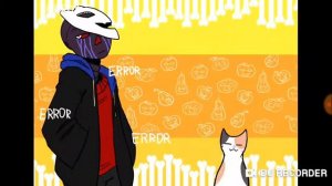 Песня ошибки и эррора