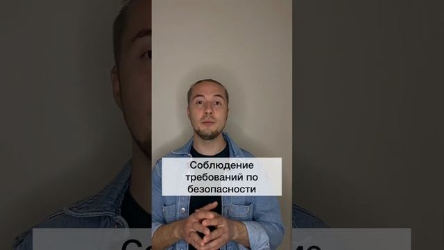 Лицензионные требования для МУ могут различаться в зависимости от страны и региона.