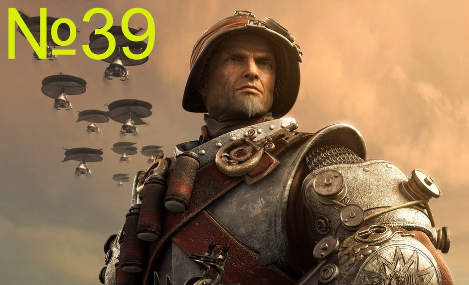 Rise of Nations-Rise of Legends. №39. Ха-Себ.