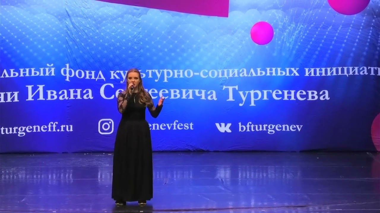 117z. Саченко Анна, рп Струги Красные - Помнят люди