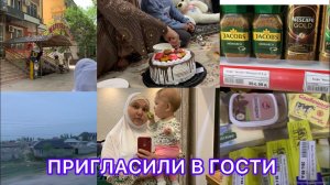 ПРИГЛАСИЛИ В ГОСТИ К ТАДЖИКАМ‼️ЦЕНЫ НА ПРОДУКТЫ В ТАДЖИКИСТАНЕ✅ДЁШЕВО?