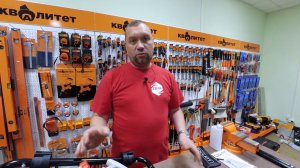 Ямобур с экстренным тормозом RD EA630B  какой бензиновый мотобур выбрать для земляных работ