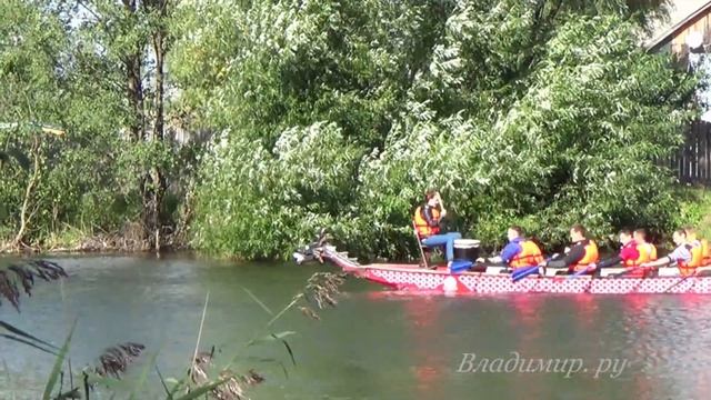 Драконы в Судогде. смотреть онлайн