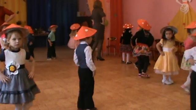 веселые грибочки