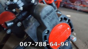 Опрыскиватели на минитрактор Бомет купить как выглядит насос от МОТТОР