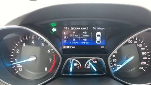 Расход топлива ⛽️ Ford Kuga 1.5 с бензиновым турбированным мотором