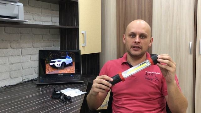 Светильник переносной AVS CD826 (30LED+6LED) 220/12В (акб) смотреть онлайн