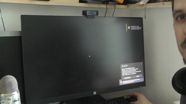 Мои впечатления от Монитора HP Gaming X32 31.5, 2560x1440, 165 Гц, IPS смотреть онлайн