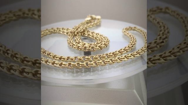 Цепочка Бисмарк смотреть онлайн