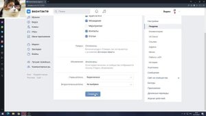 Как добавить видео с Ютуба в группу Вконтакте