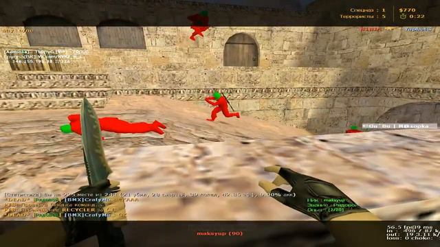 mQ Play #3 (Вот это радость...) смотреть онлайн