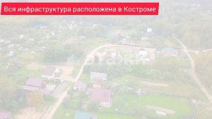 Клобушнево Веригино