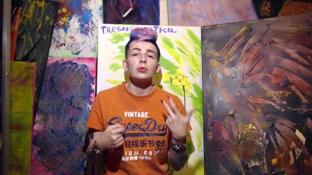 Границы [18+] смотреть онлайн